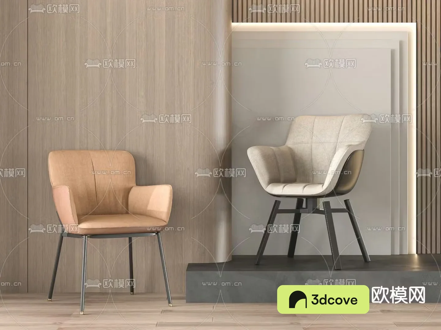 Modern chair leisure chair