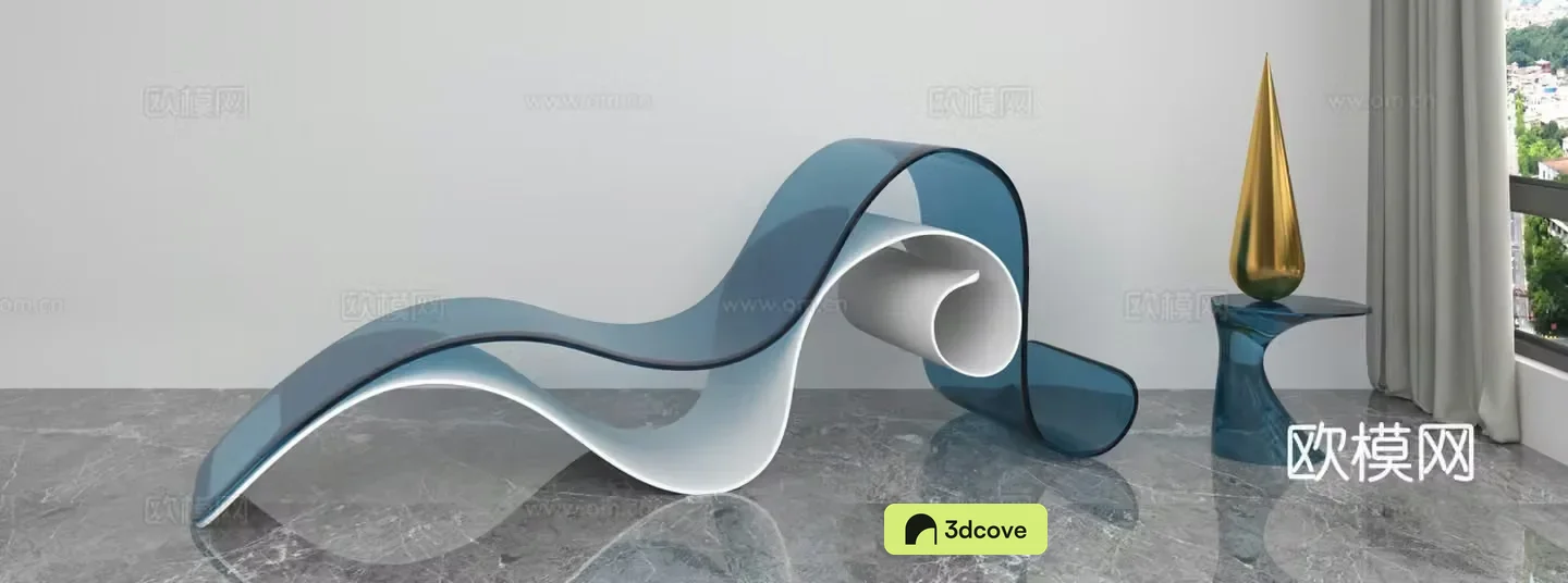 Modern leisure chair