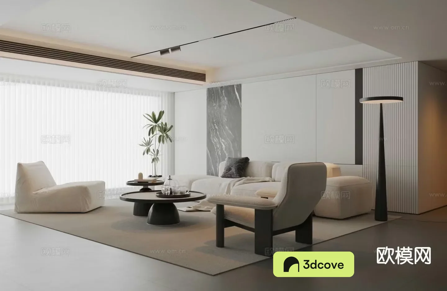 Modern sofa set