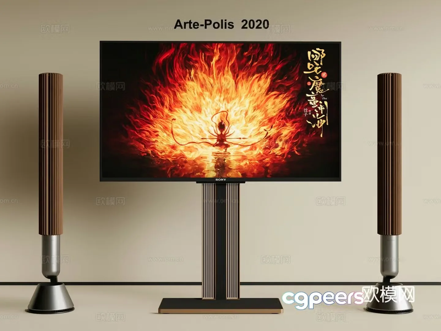 TV Mobile TV Stand TV Floor-standing TV Audio 3D Model