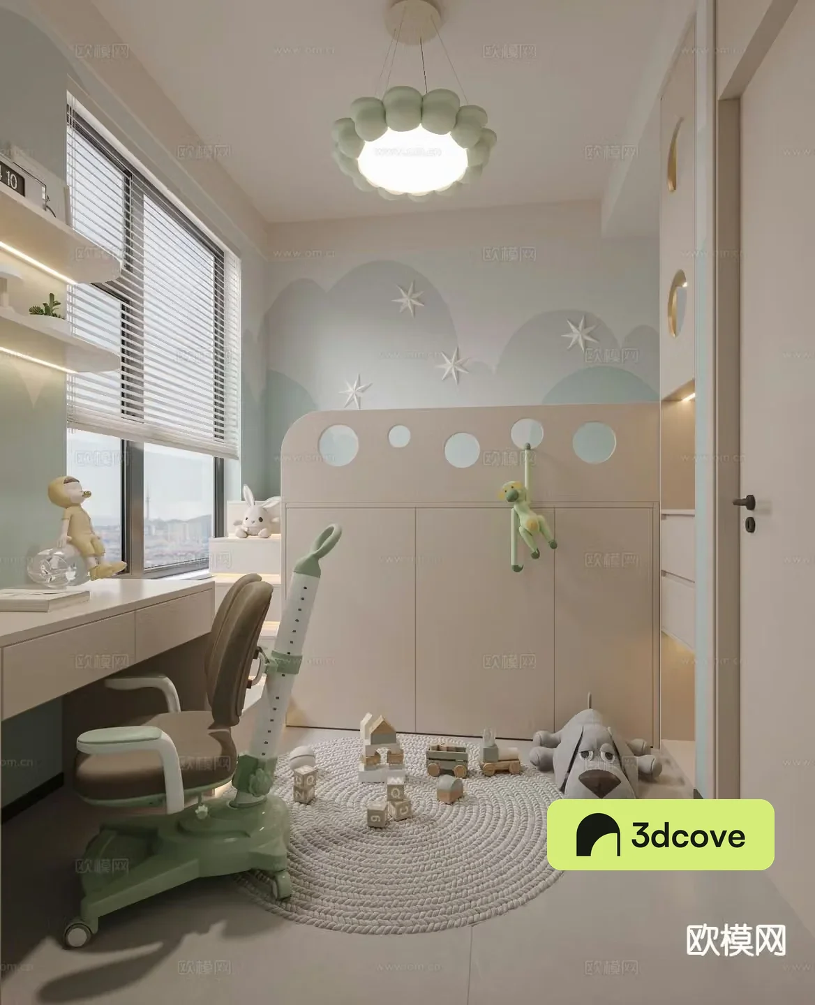 Modern children’s room children’s room