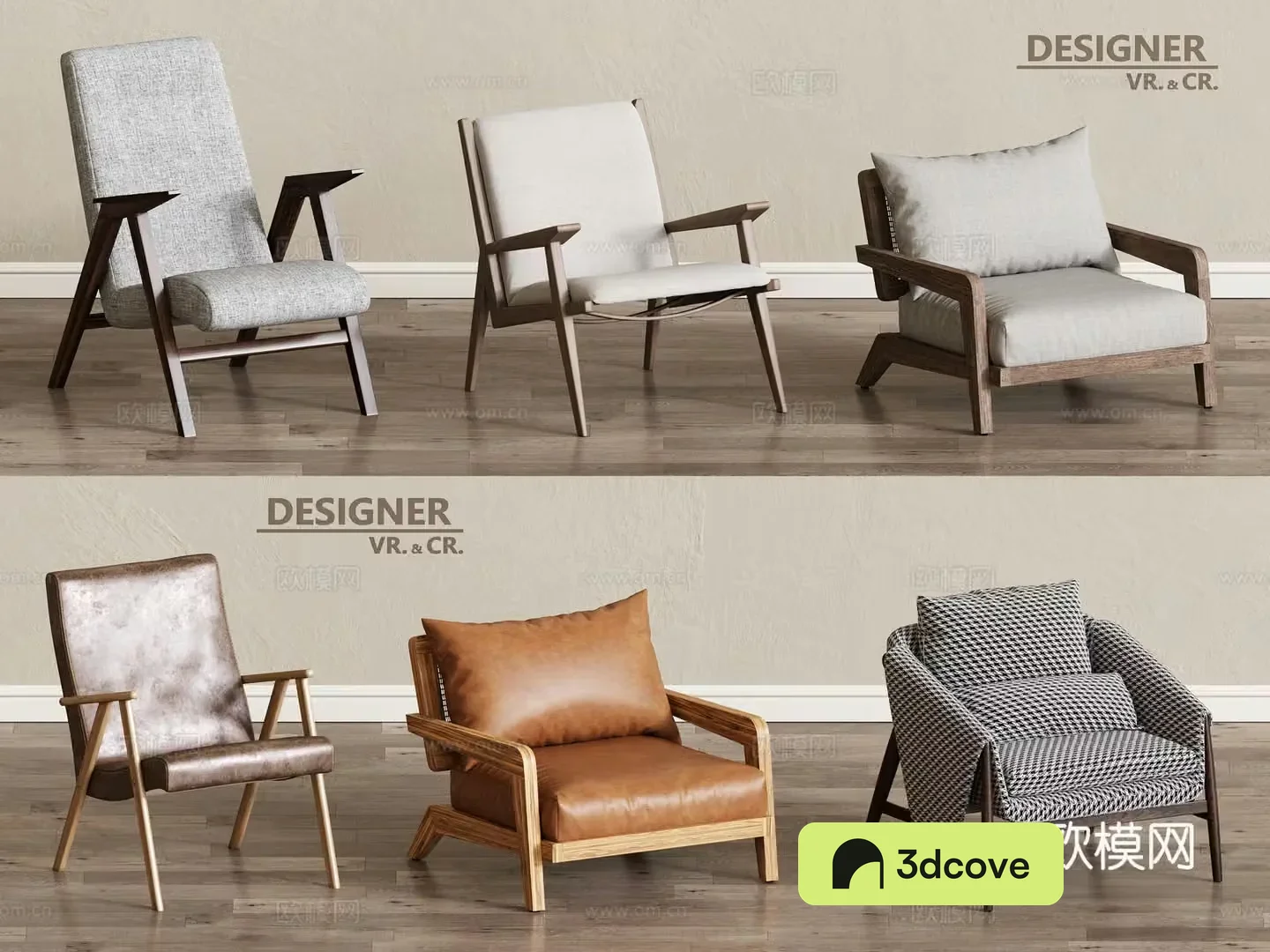 Modern leisure chair sofa chair