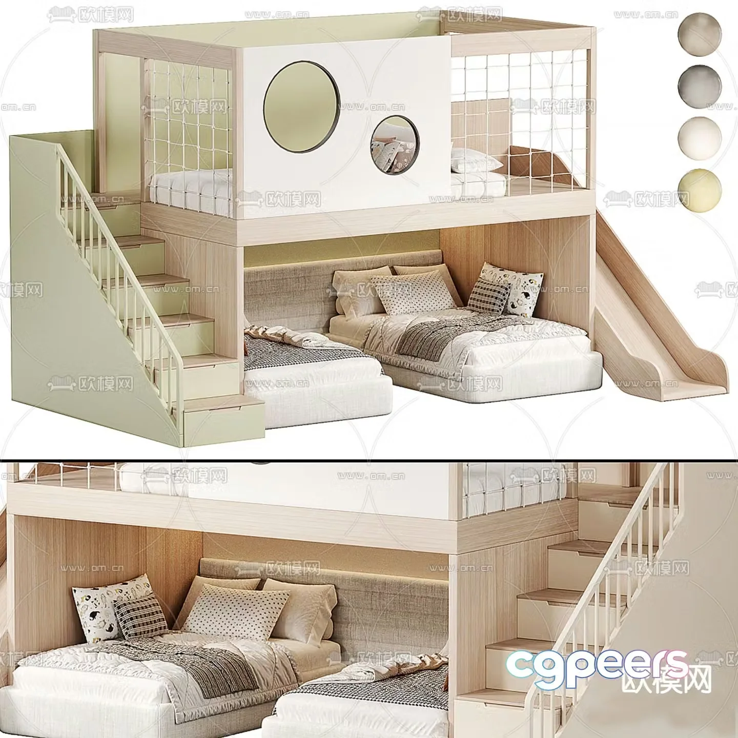 Bunk bed bunk bed children’s bed 3d model