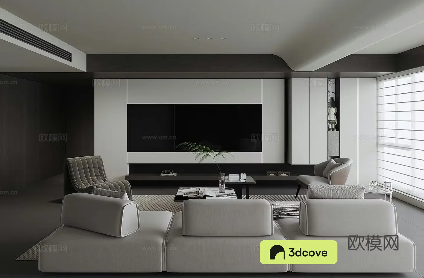 Modern living room