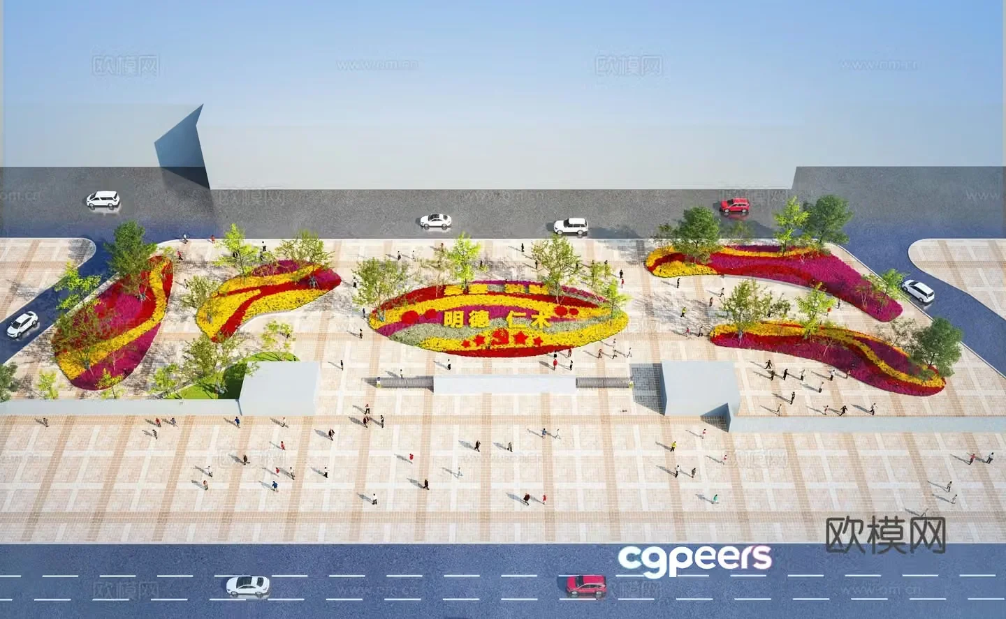 Modern square landscape square aerial view 3d model