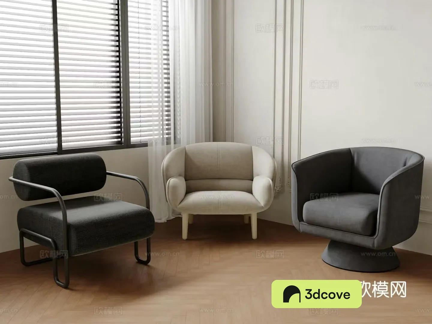 Modern sofa chair leisure chair
