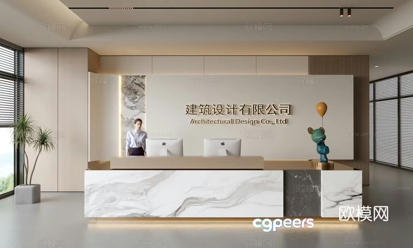Modern company front desk reception area bar reception desk service desk company front desk background 3D model