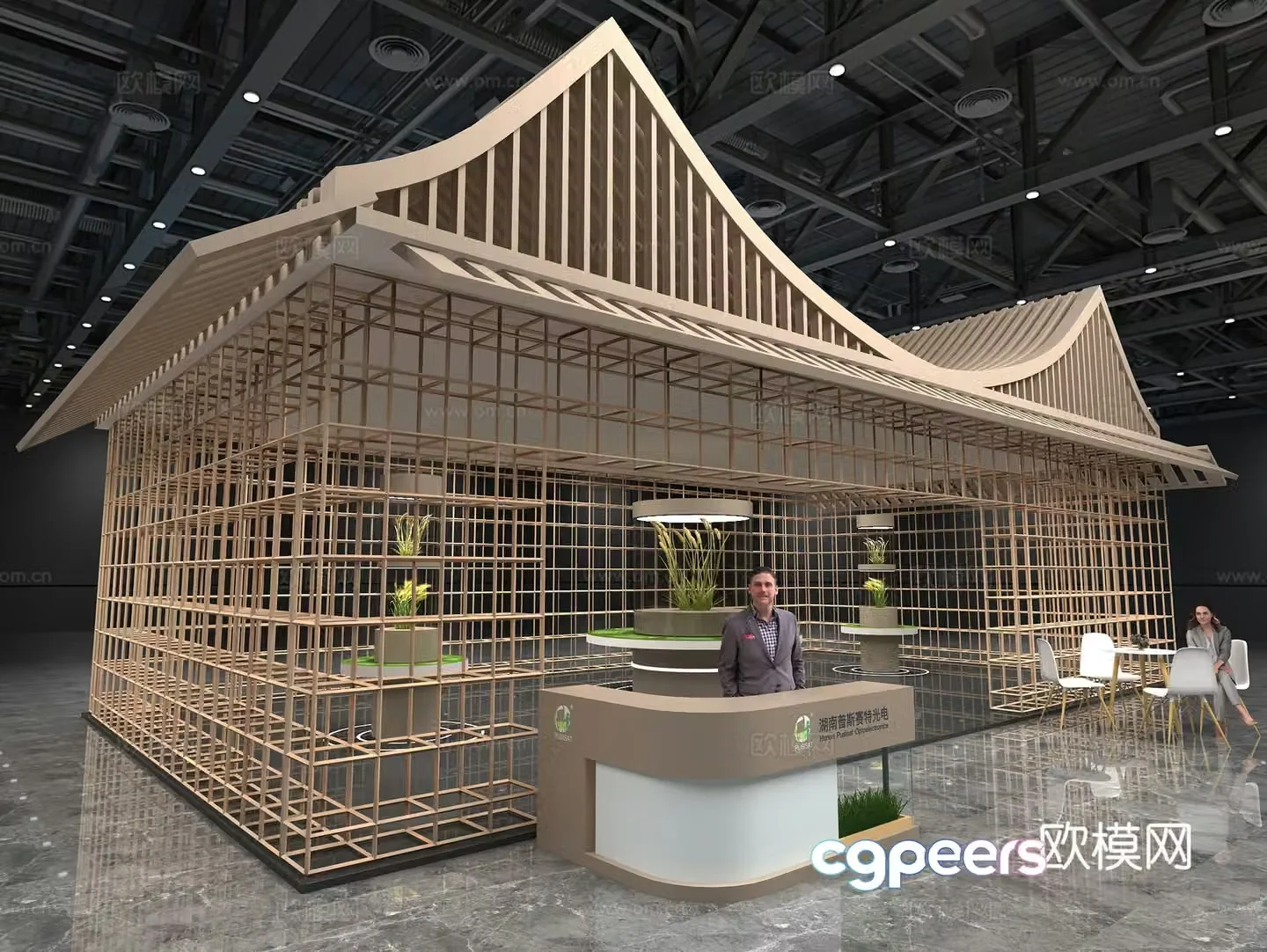 Modern Tech Exhibition 3D Model
