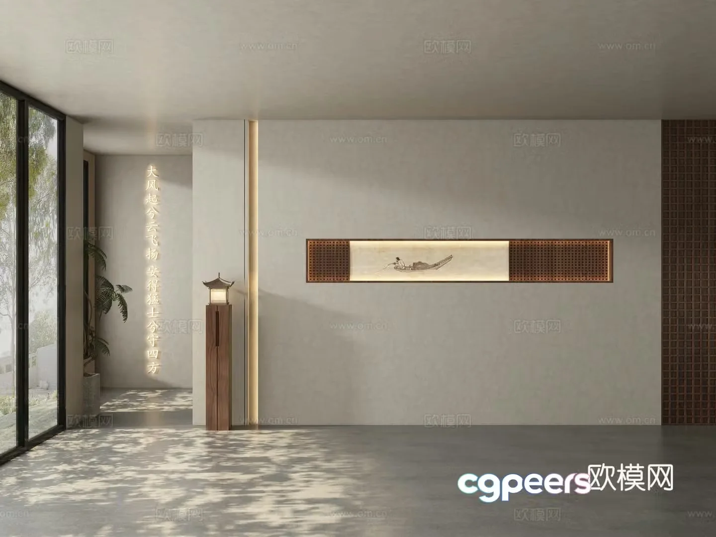 New Chinese style tea room background wall 3d model