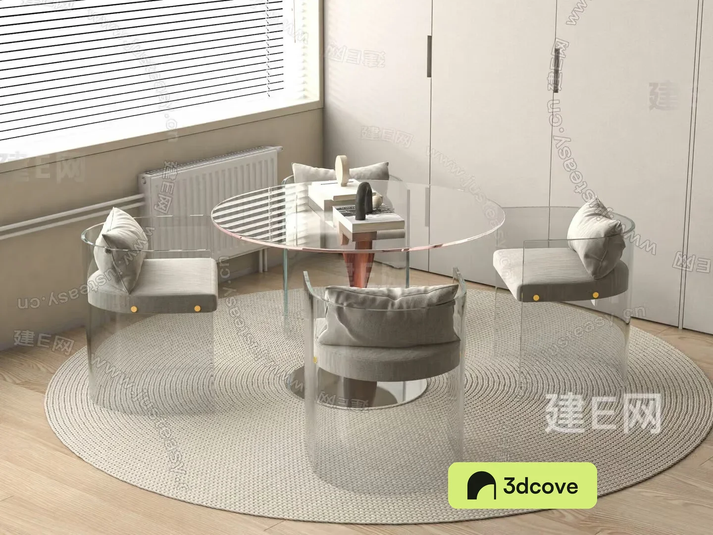 Modern Glass Dining Table