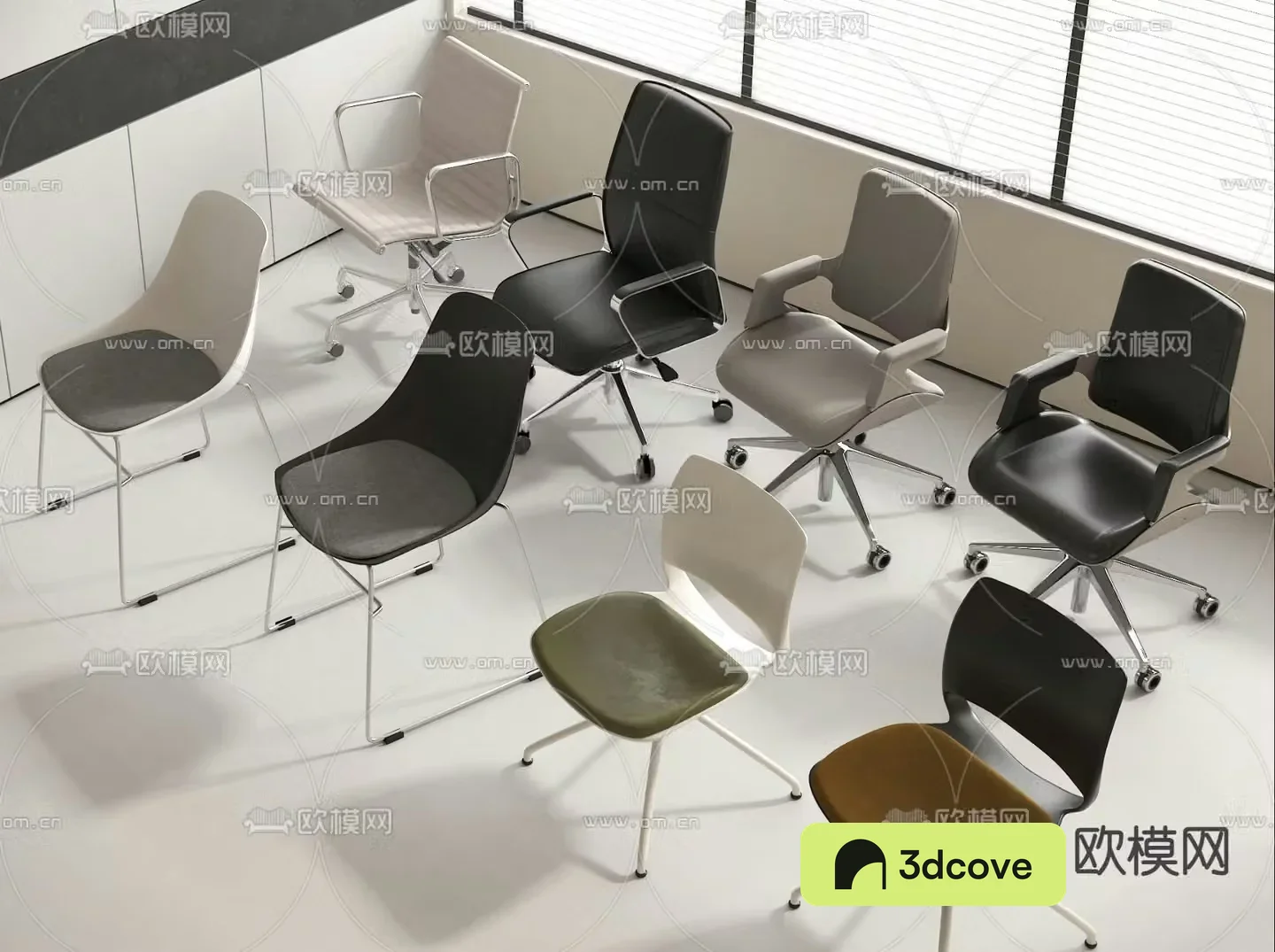 Modern office chair swivel chair leisure chair