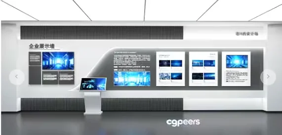 Modern Exhibit Wall 3D Model – 7930 – VRAY Render
