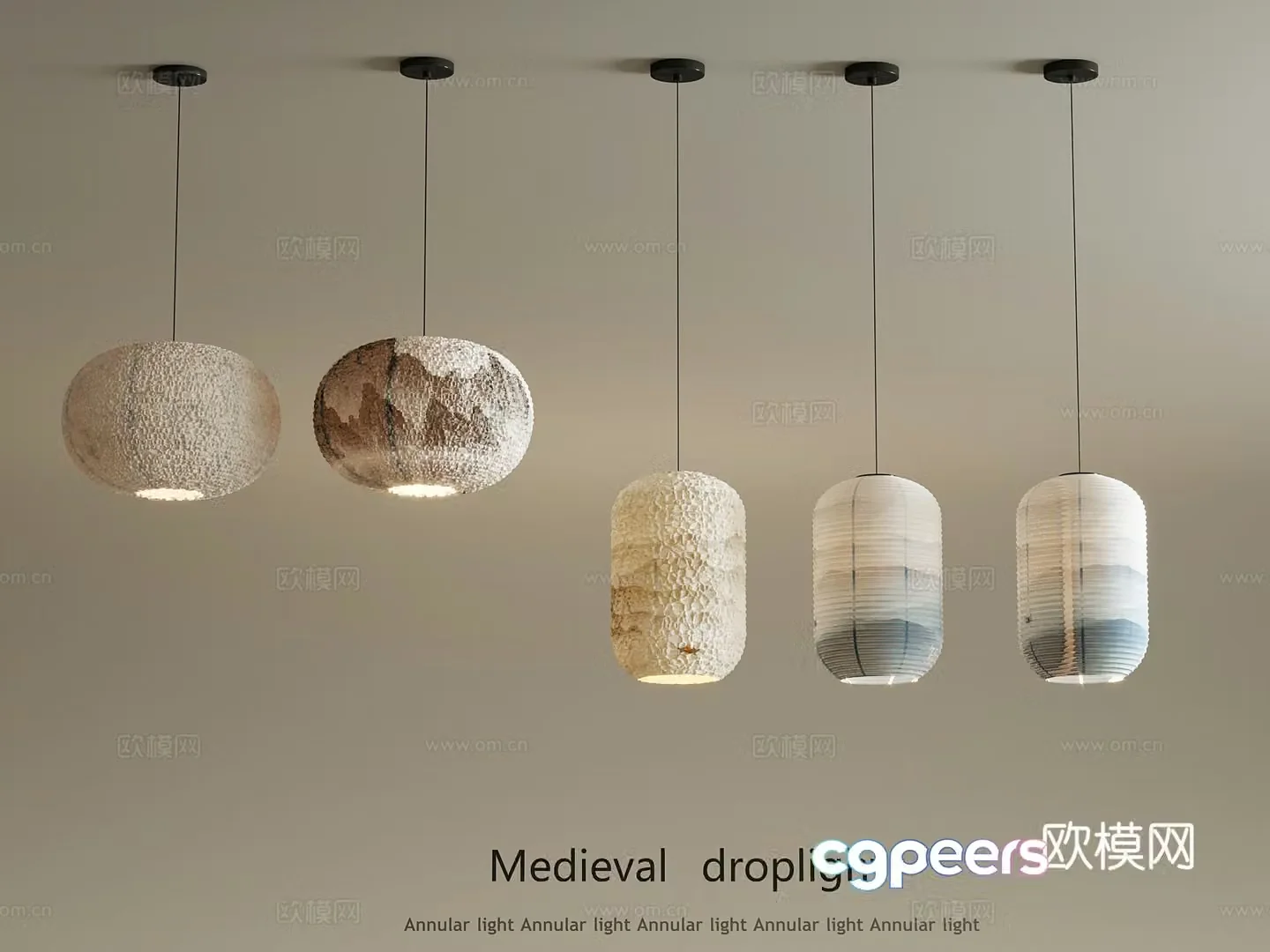 New Chinese style small chandelier lantern 3d model