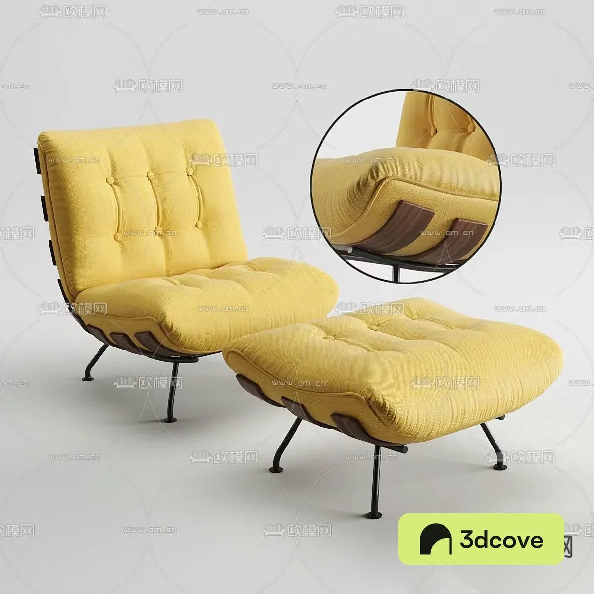 Modern sofa chair leisure chair footrest