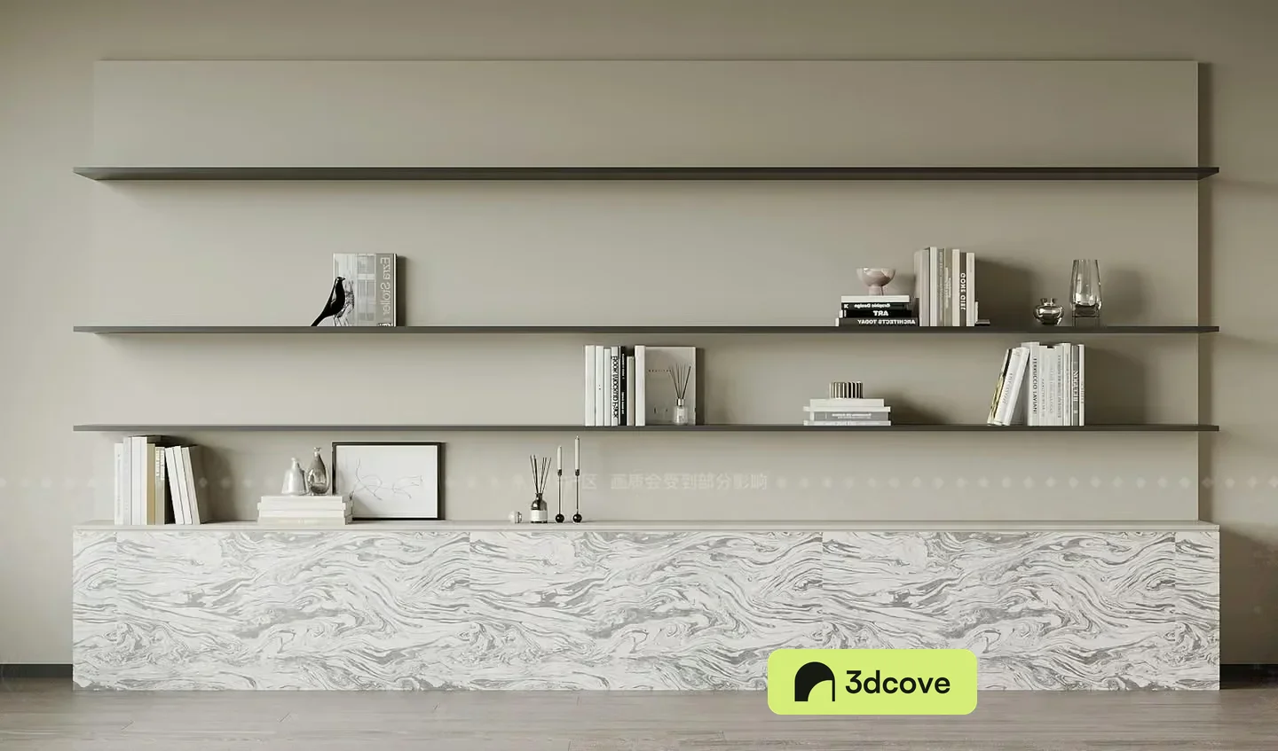 Modern Shelving Unit