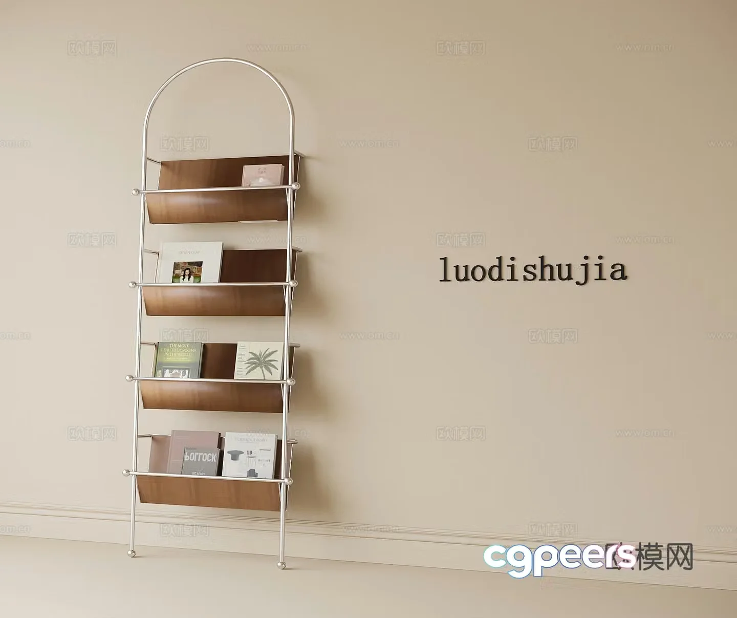 Modern floor-standing bookshelf decorative rack magazine rack 3d model