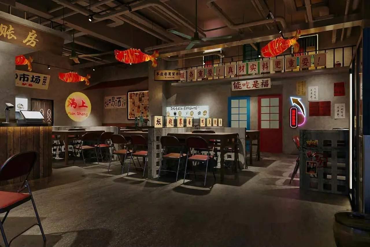 A Restaurant Interior 3D Model – 12513 – VRAY Render