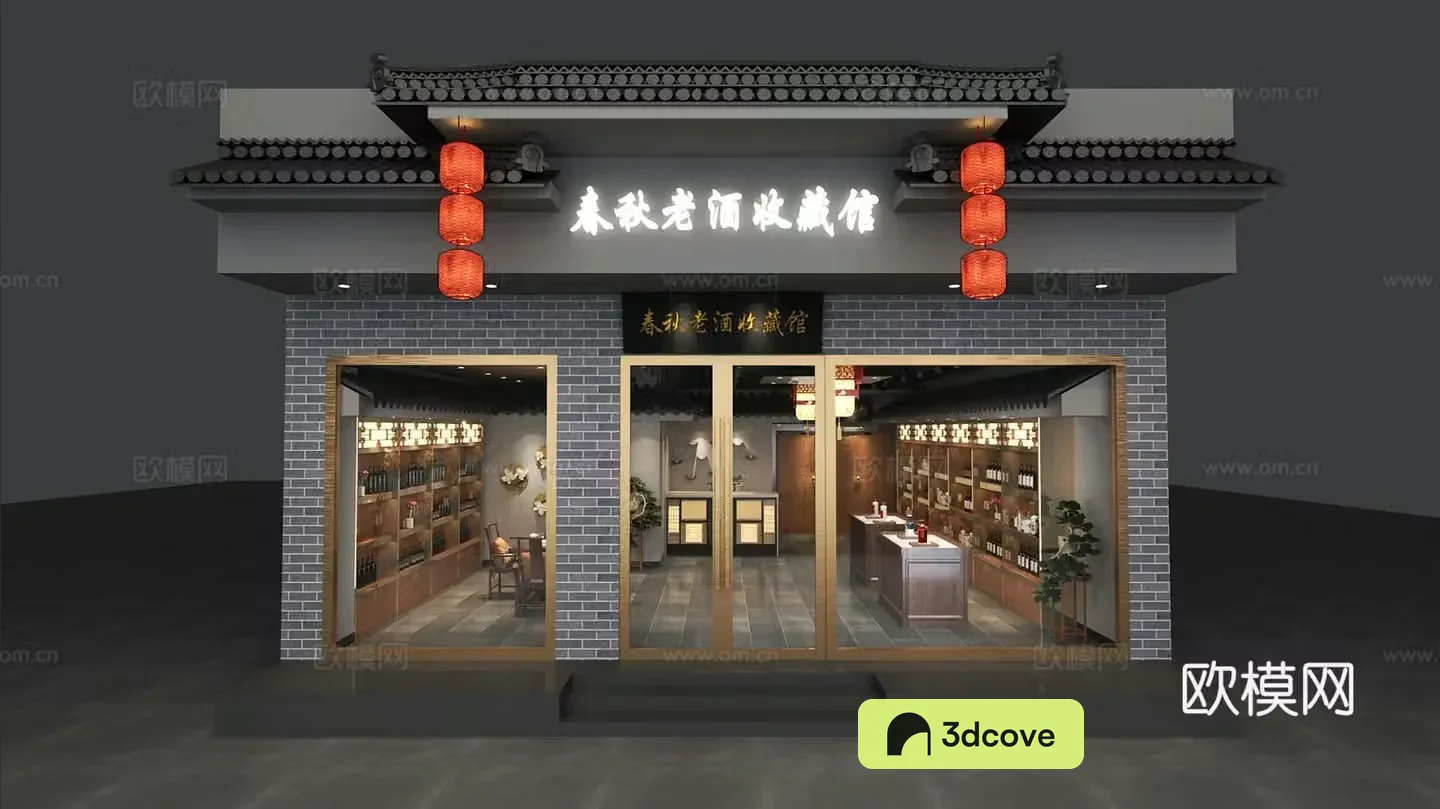 New Chinese winery