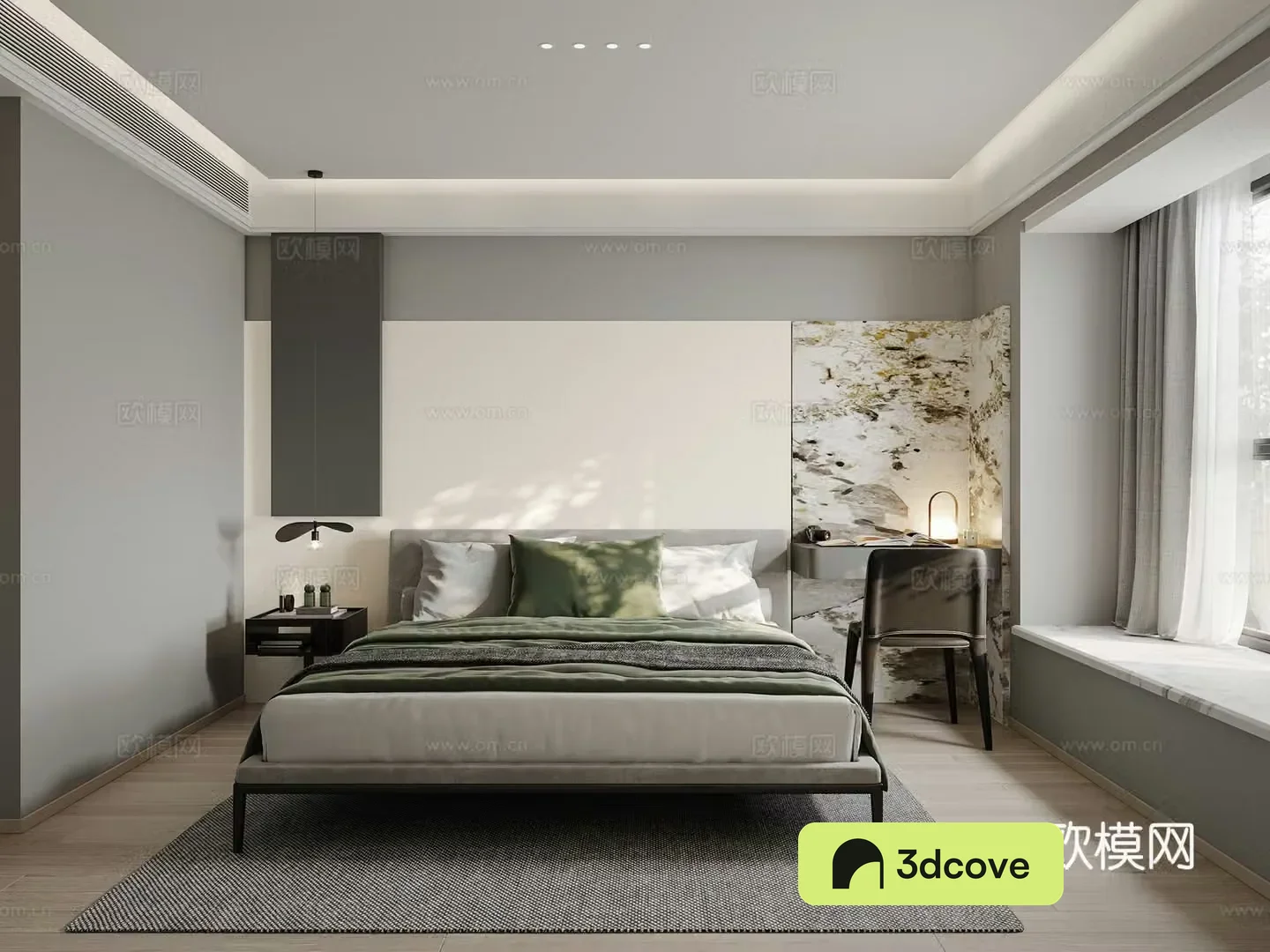 Modern bedroom second bedroom