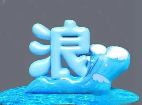 A Blue Chinese Character 3D Model – 11726 – VRAY Render