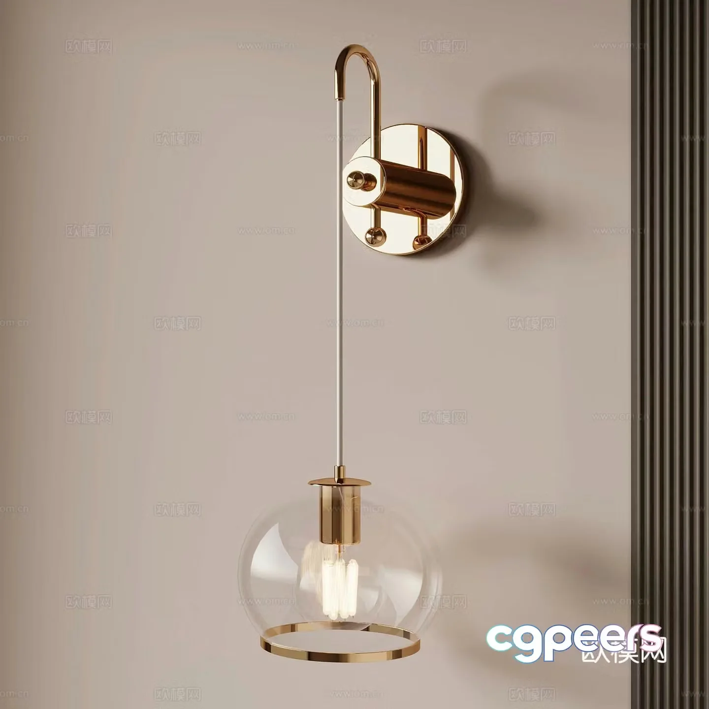 Modern wall lamp 3d model