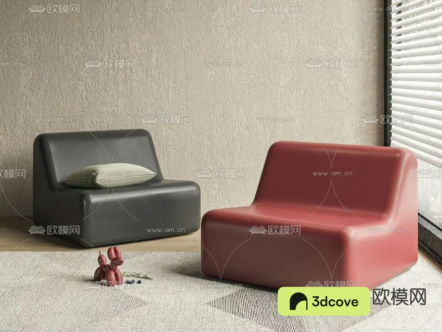 cassina red single sofa
