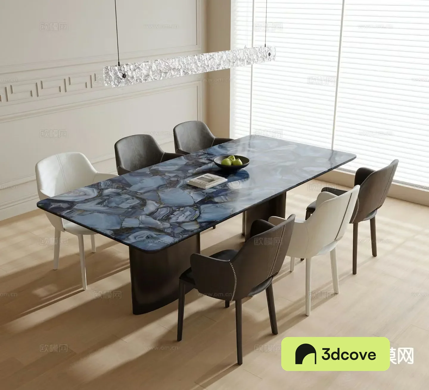 Modern dining table and chairs