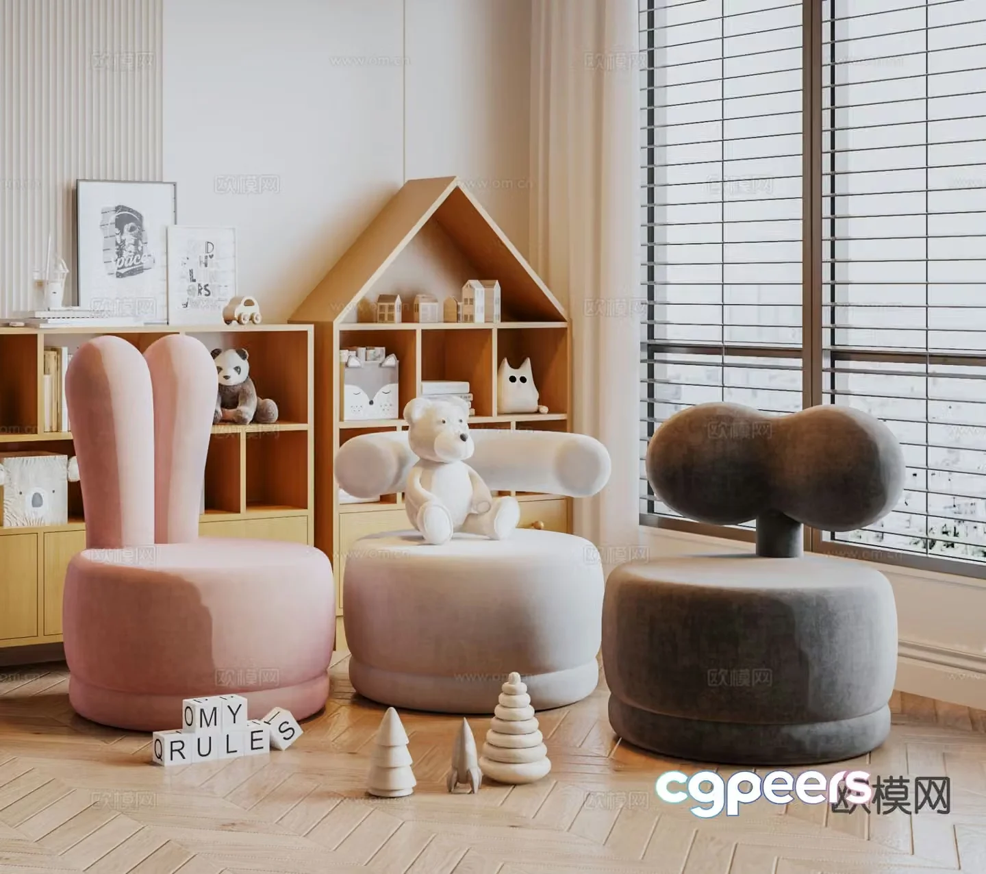 Cream style sofa stool children’s chair 3d model