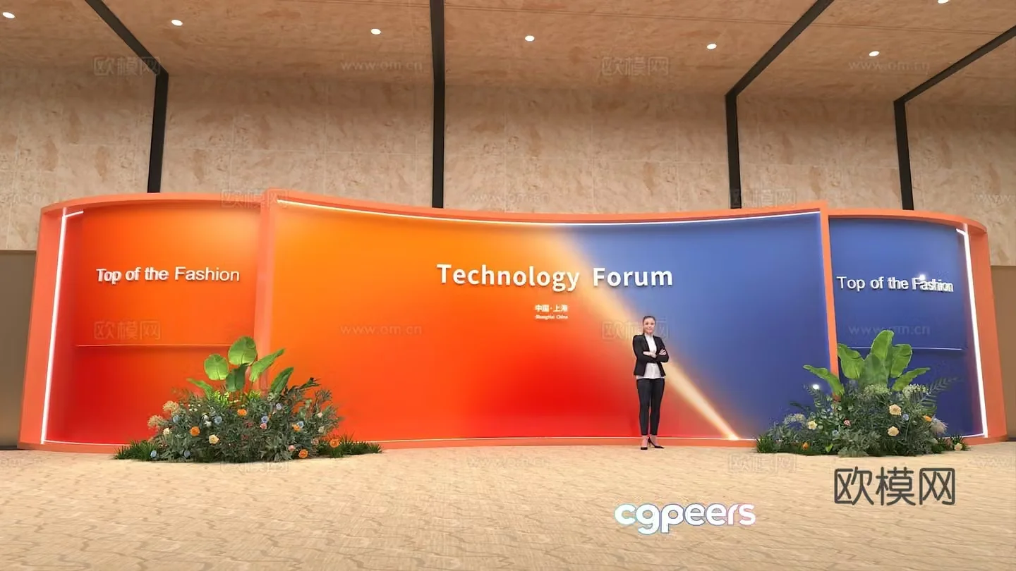 Group photo wall photo wall 3d model