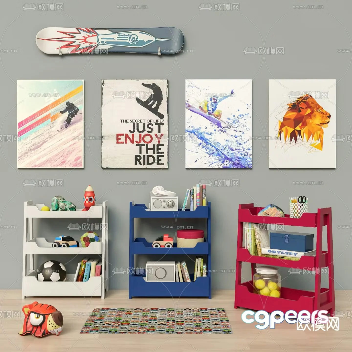 Modern children’s toys 3d model