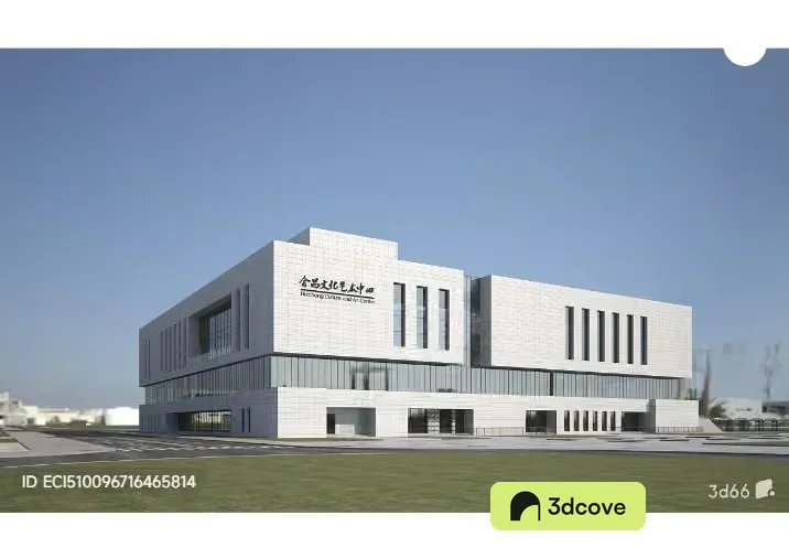 Modern White Building