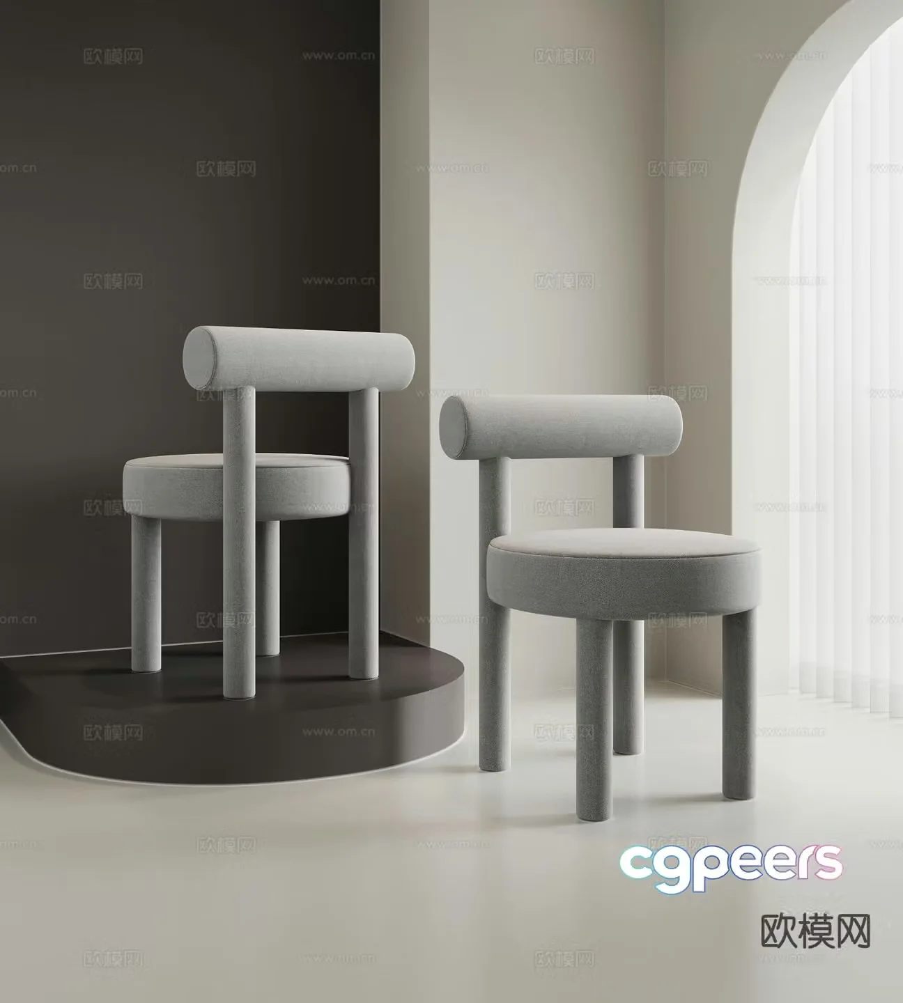 Modern single chair dining chair chair 3d model
