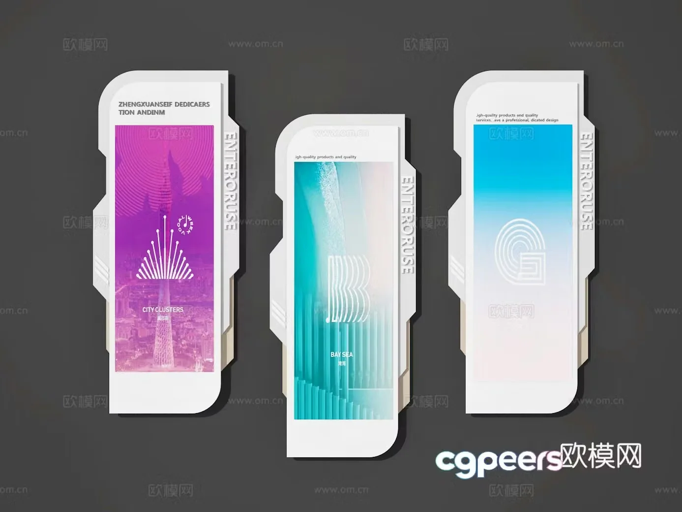 Advertising wall 3d model
