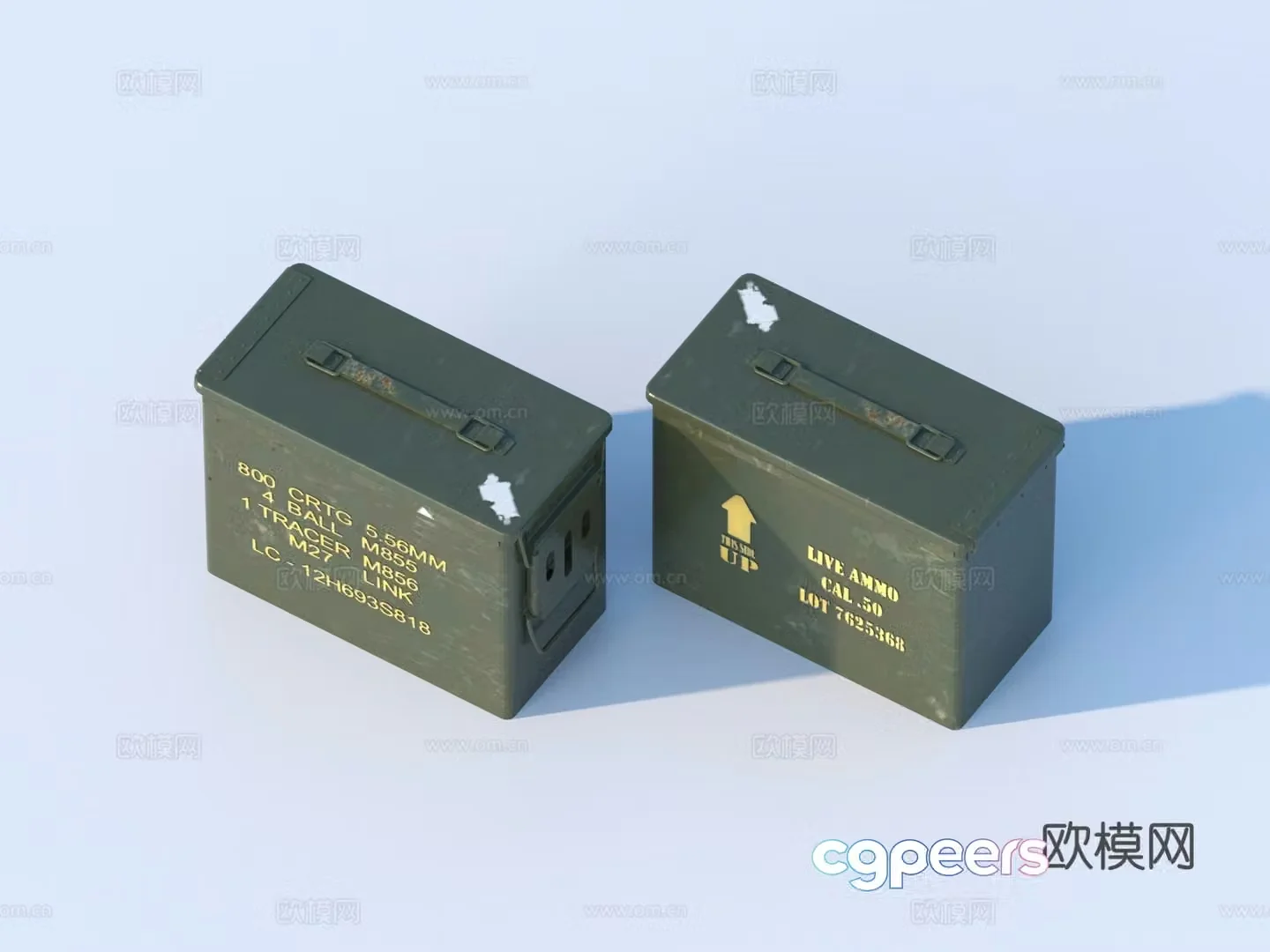 Ammunition box Arms box Weapon box Military box 3D model