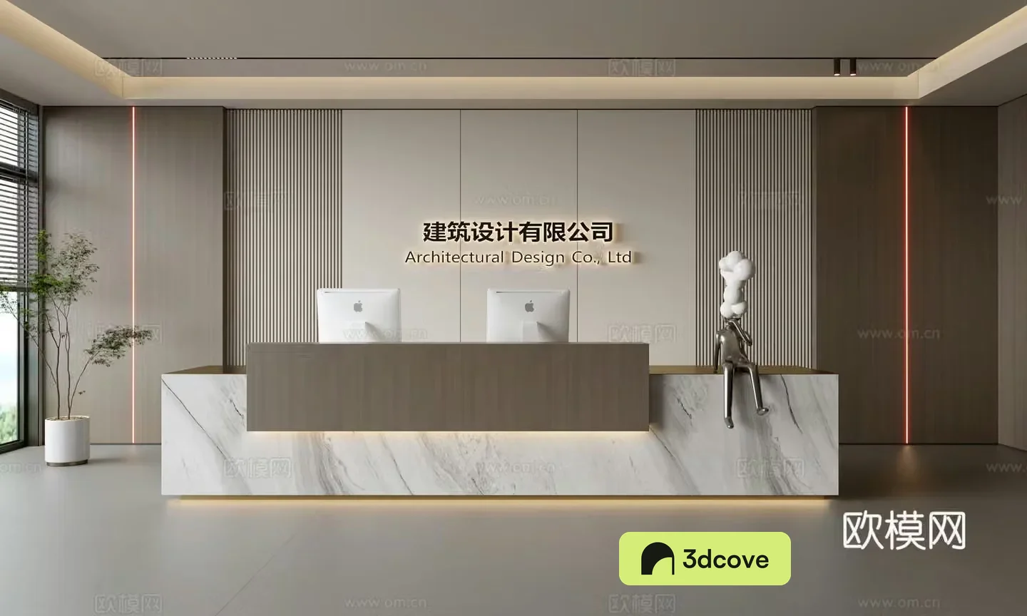Modern company front desk reception area bar reception desk service desk company front desk background