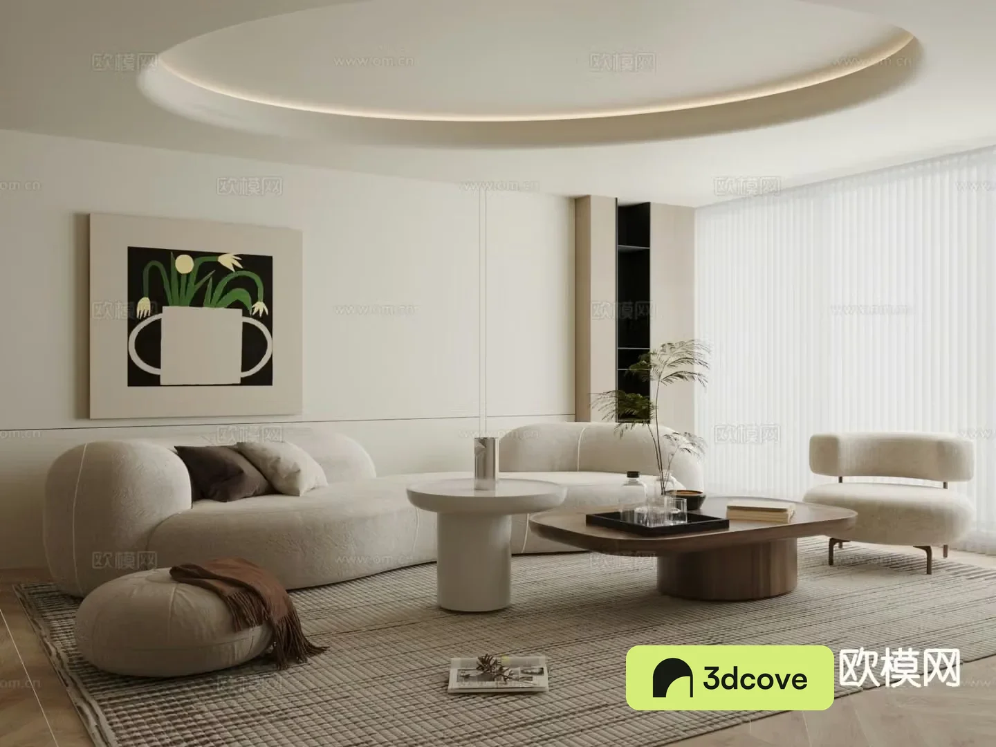 Wabi Sabi modular sofa curved sofa