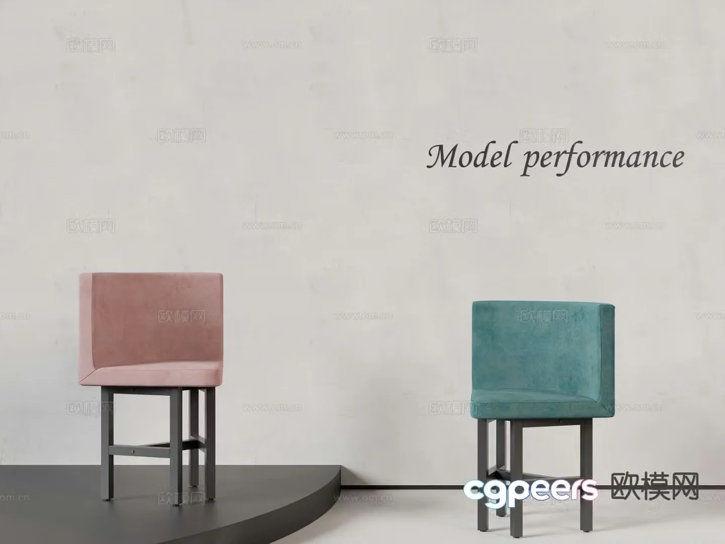Modern chair dining chair 3d model