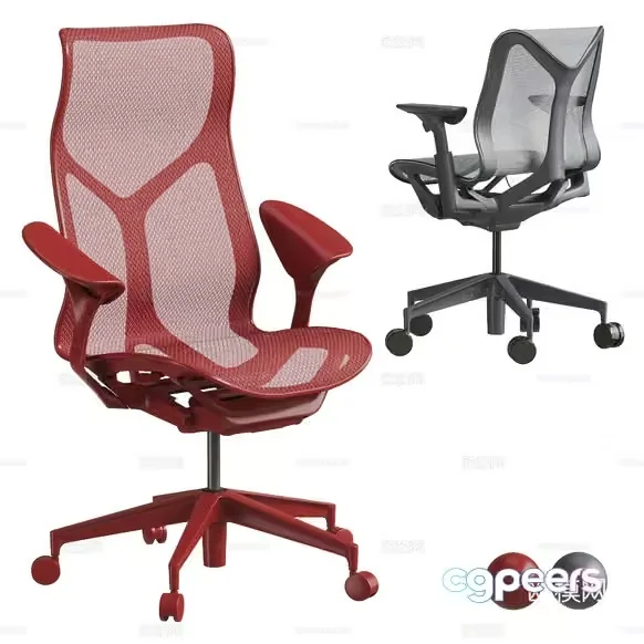 Modern Office Chair 3D Model – 827 – VRAY Render
