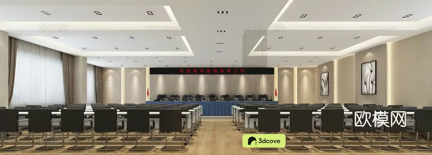 Modern staircase conference room