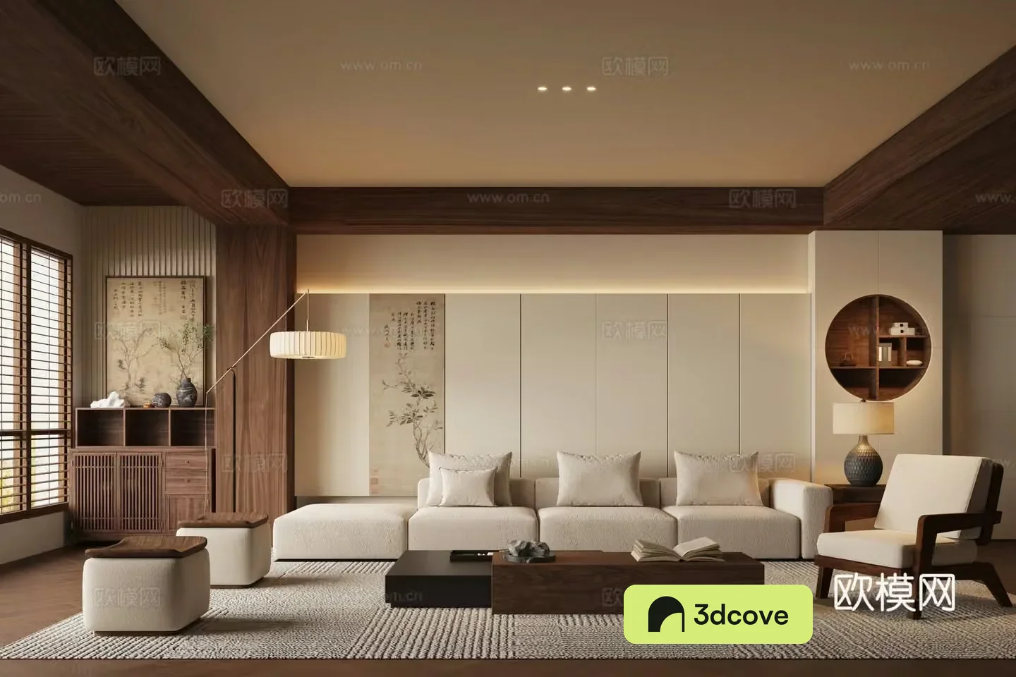 New Chinese living room