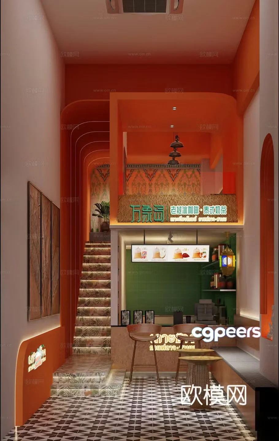 Southeast Asia Nanyang style milk tea shop 3D model