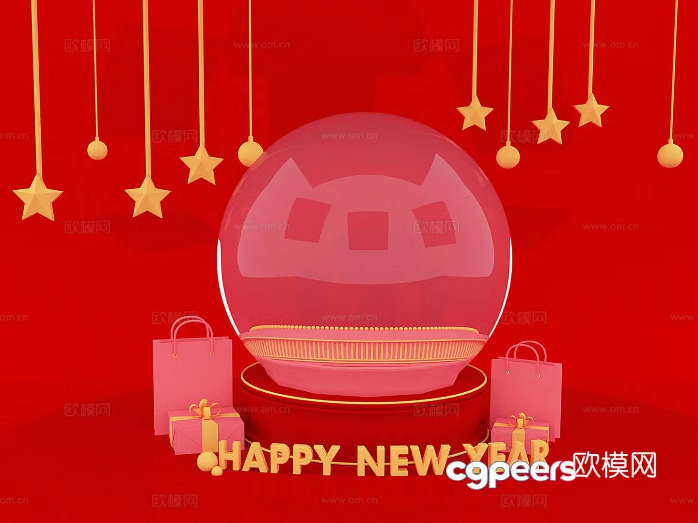 Meichen e-commerce scene 3D model