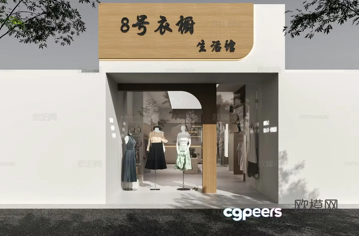 Modern clothing store store front brand store women clothing store clothing model front desk 3d model