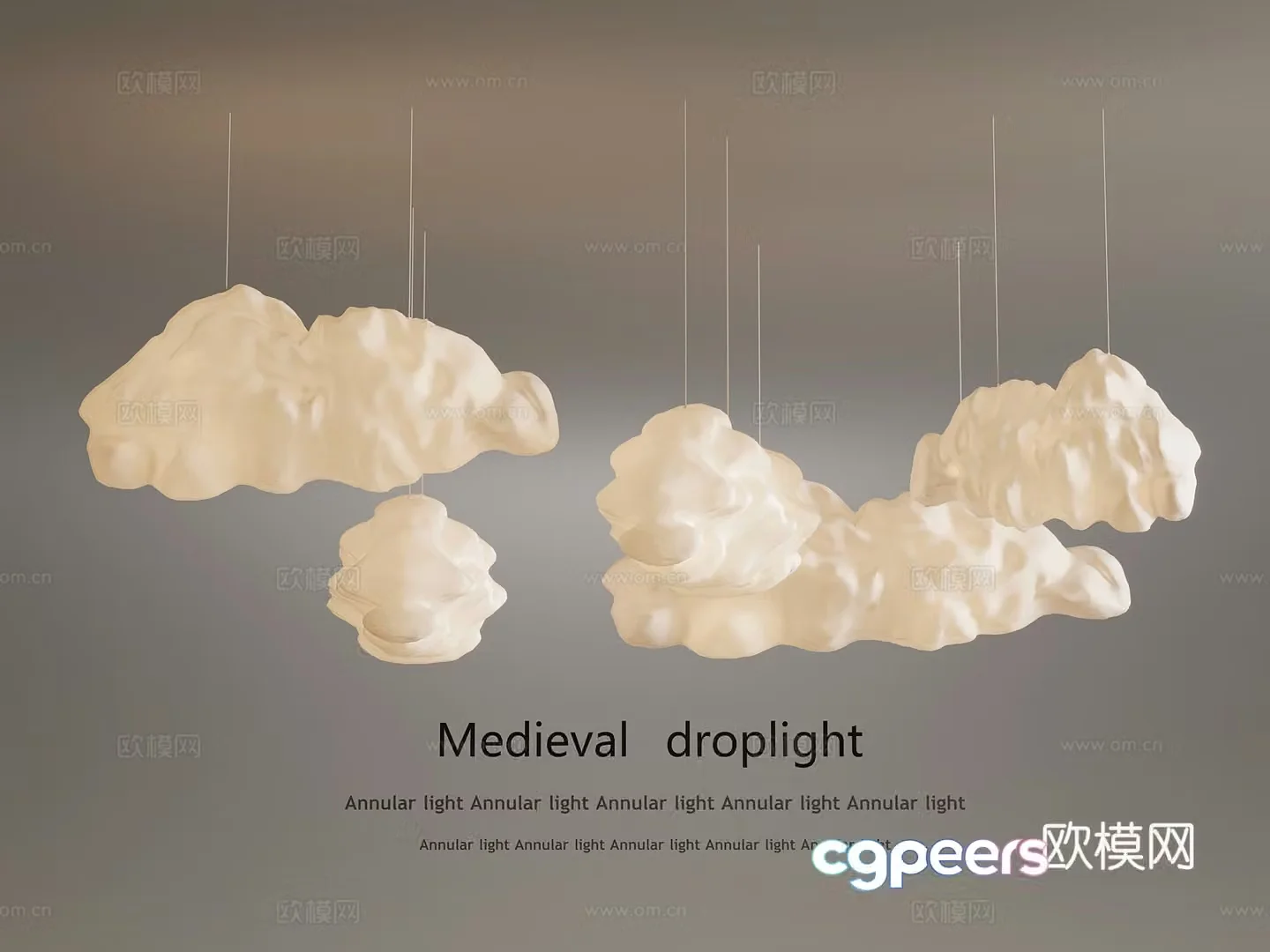 Chandelier Cream Wind Cloud Chandelier Decorative Chandelier 3D Model