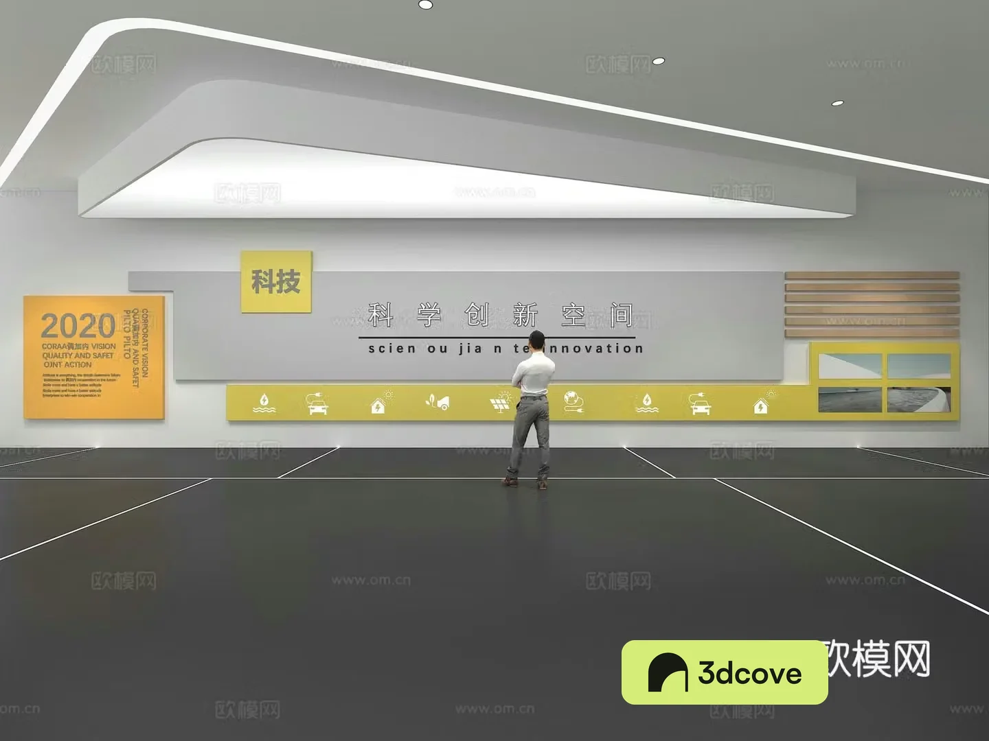Cultural wall Corporate culture wall Education Theme wall Exhibition hall Campus culture Corridor
