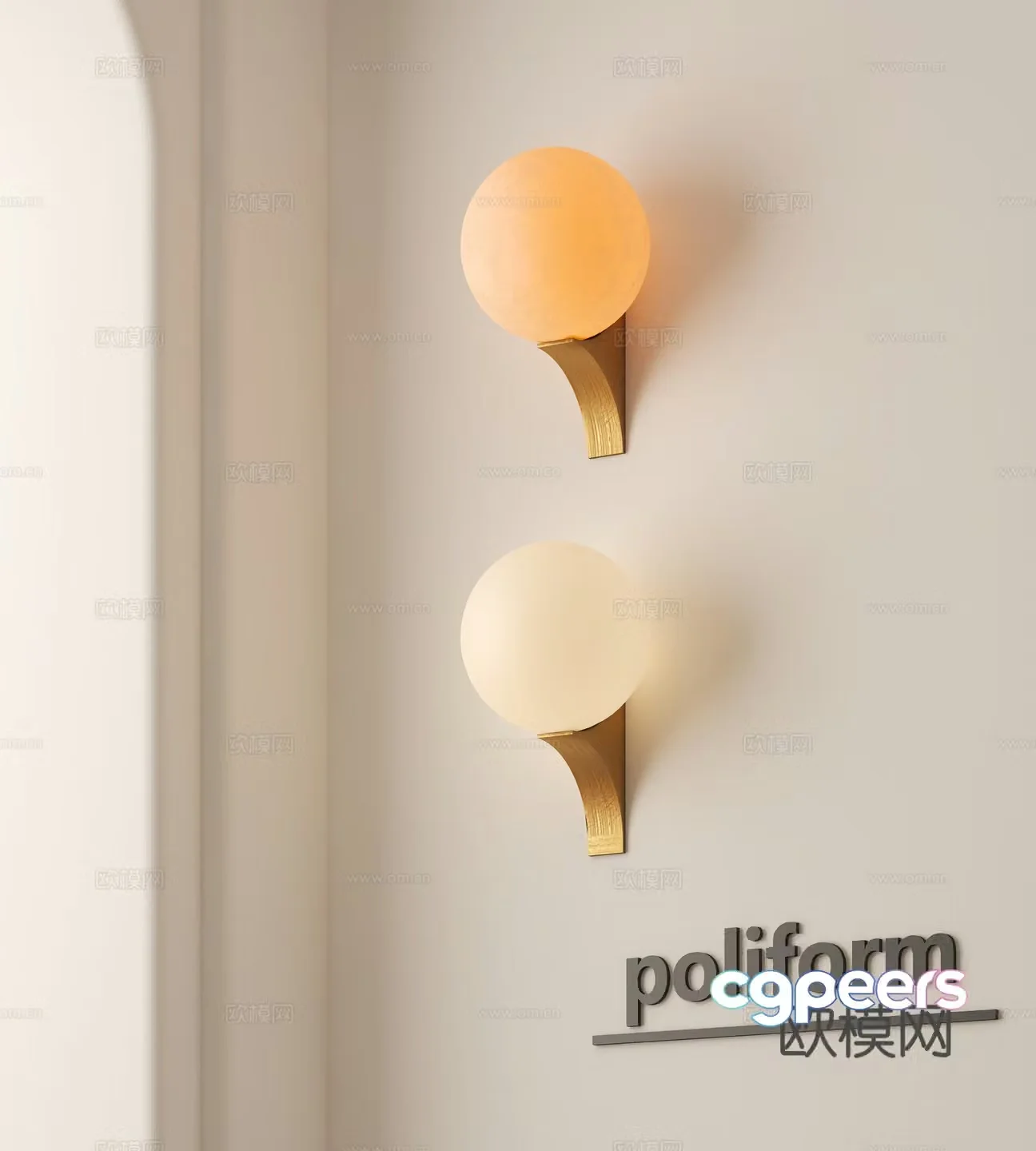 Modern wall lamp 3d model