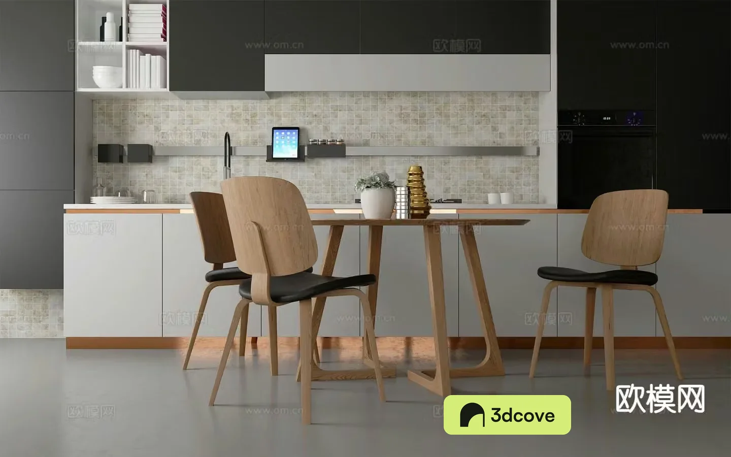 Modern round dining table and chairs