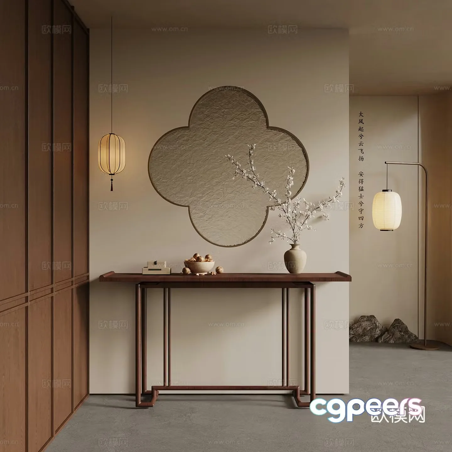 New Chinese style entrance hall entrance cabinet chandelier floor lamp 3D model