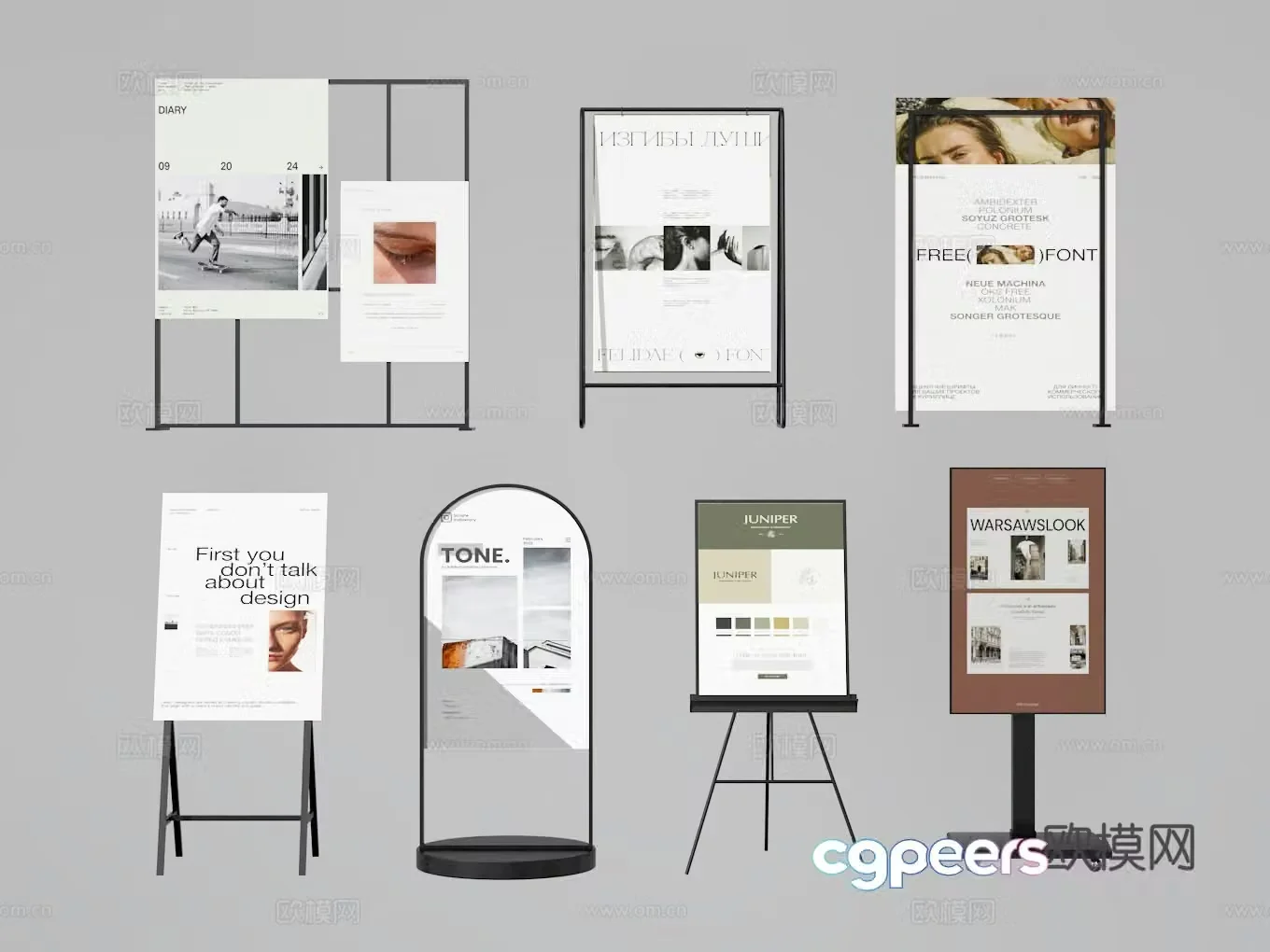 Billboard 3d model