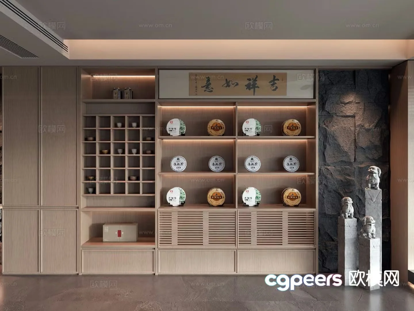 New Chinese style tea cabinet display cabinet 3d model
